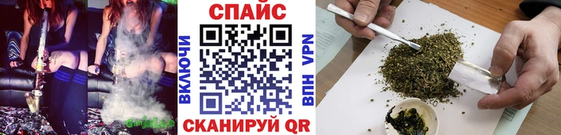 БУТИРАТ буратино  Краснозаводск 