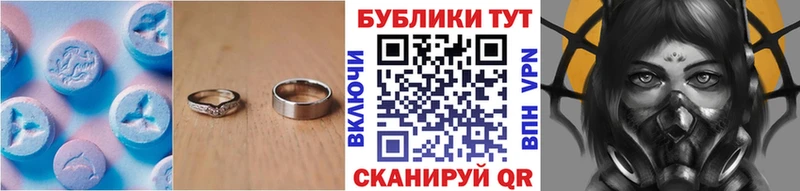 Экстази Дубай  Краснозаводск 