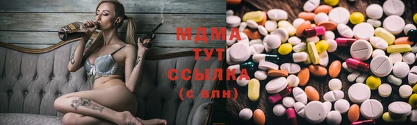 spice Иннополис