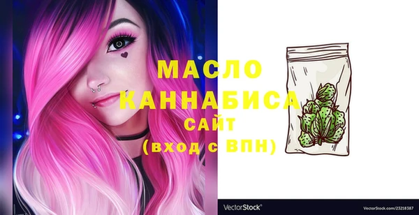 spice Иннополис