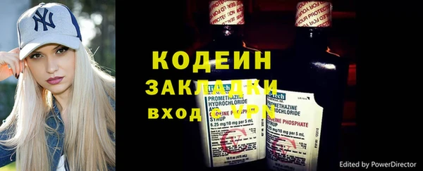 spice Иннополис