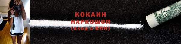 spice Иннополис
