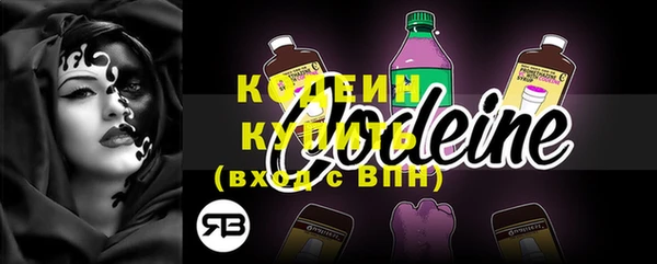 прущая мука Зеленодольск