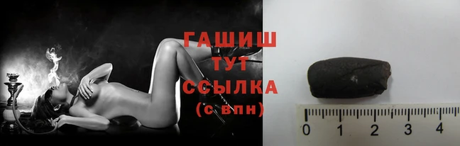 мяу мяу кристалл Инта