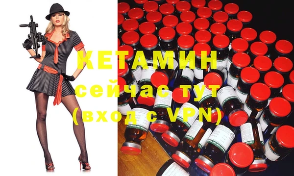 прущие крисы Анива