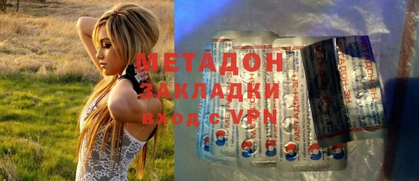 spice Иннополис