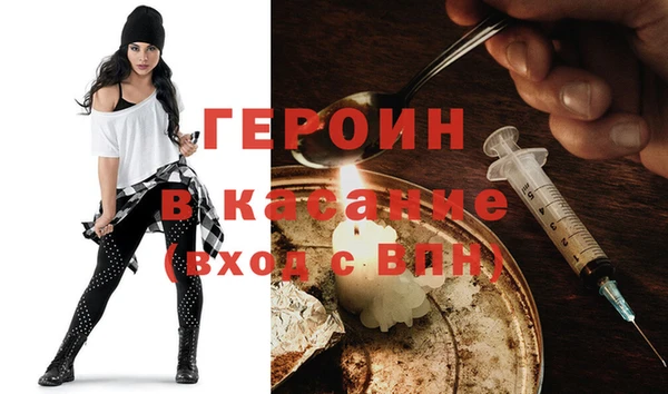 дмт Зеленокумск
