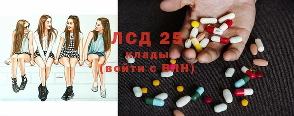 spice Иннополис