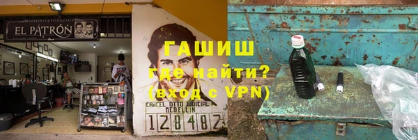 spice Иннополис