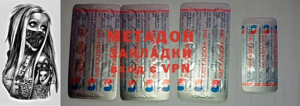 дмт Зеленокумск