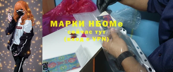 прущие крисы Анива