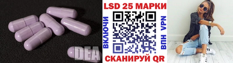 маркетплейс телеграм  OMG ONION  Краснозаводск  LSD-25 экстази ecstasy 