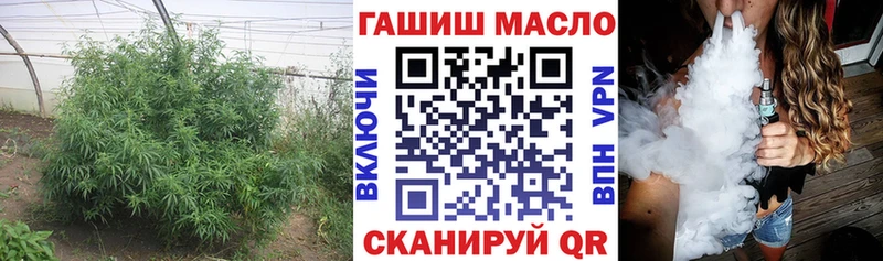 купить   Краснозаводск  Дистиллят ТГК Wax 